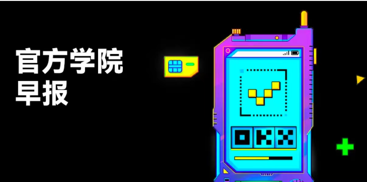 htx火必交易平台app官网下载服务